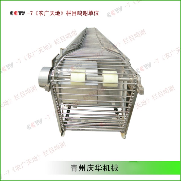 豆（dòu）種（zhǒng）消毒機