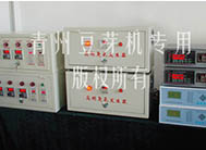 【智能 電腦控製器】